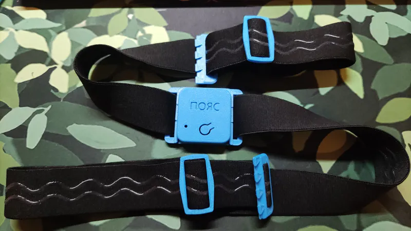 Depact V3 Strap Dovetail